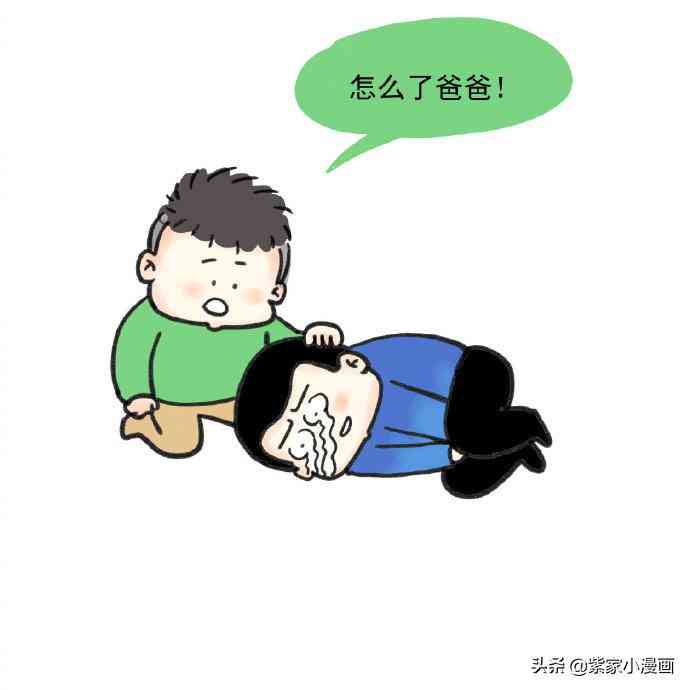 工伤认定难题：事故责任不清情况下的工伤判定与     指南