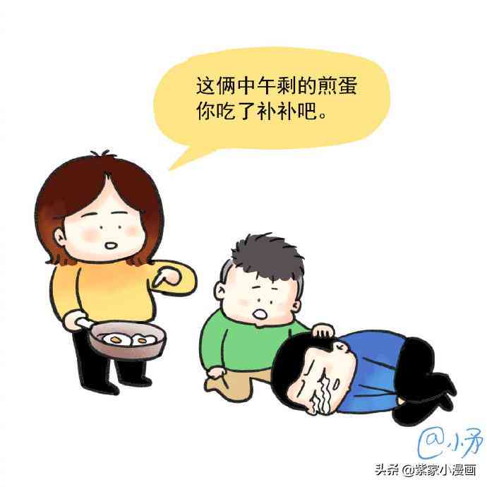 工伤认定难题：事故责任不清情况下的工伤判定与     指南