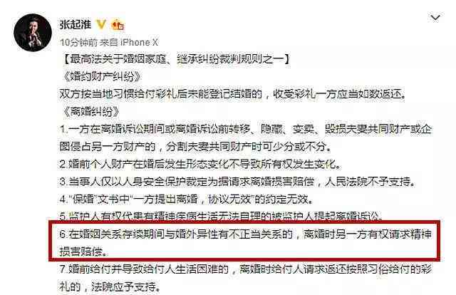 责任认定不明时的赔偿指南：全面解析法律责任与补偿方案