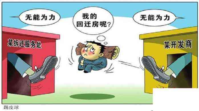 责任认定不明时的赔偿指南：全面解析法律责任与补偿方案