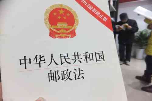 责任认定不明时的赔偿指南：全面解析法律责任与补偿方案