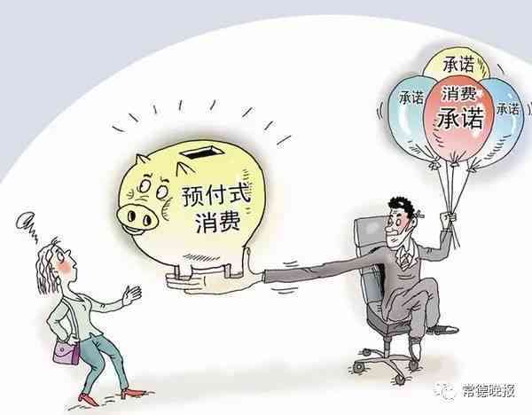 '责任难以认定：如何妥善处理纠纷与     难题'