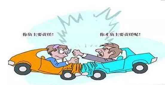 '责任难以认定：如何妥善处理纠纷与     难题'