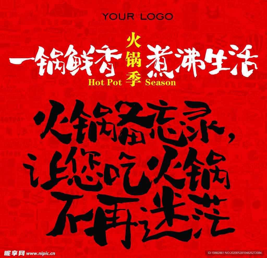 相声文案搞笑ai文案素材大全及子文案