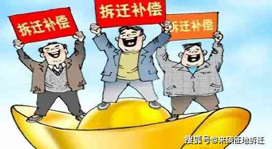 '工伤认定受阻，如何依法     与争取合理补偿'