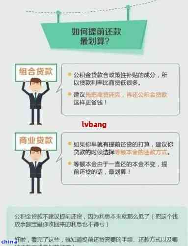 全面指南：如何为无法自理者申请救助与社会援助
