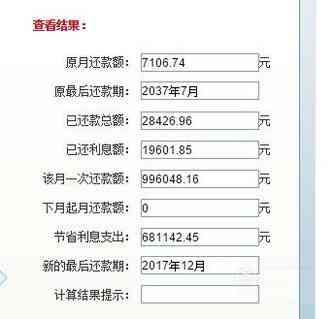 全面指南：如何为无法自理者申请救助与社会援助