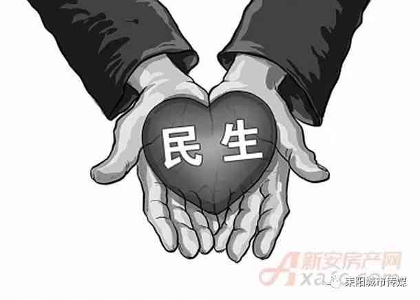 无法自理残疾人怎么处理：各项补贴政策详述