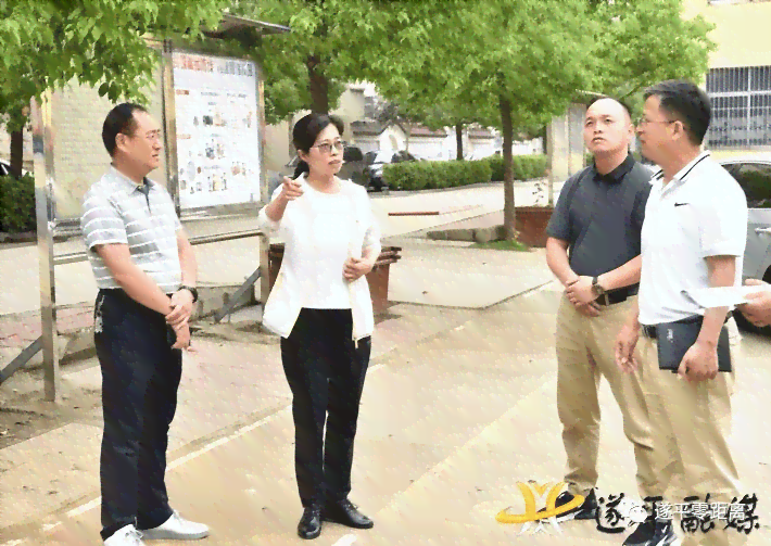 无法自理残疾人怎么处理：各项补贴政策详述