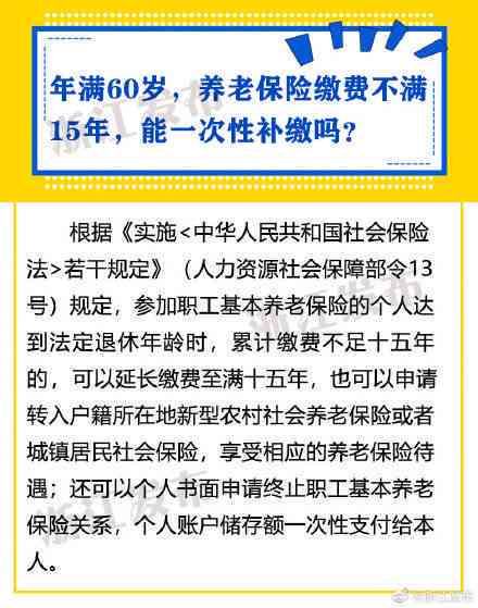 深入解析无法自理的含义及其可能涉及的日常生活困境与解决方案