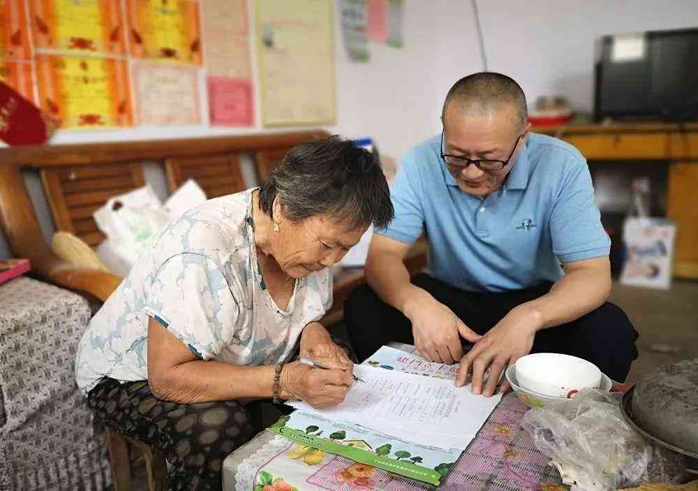 无法自理的人怎样申请救助：生活无法自理者可申请哪些补助金？
