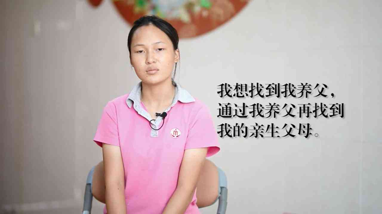 无法自理的人怎样申请救助：生活无法自理者可申请哪些补助金？