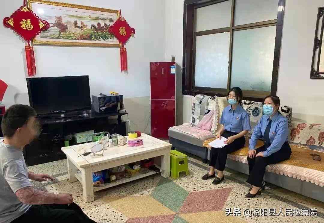 无法自理的人怎样申请救助：生活无法自理者可申请哪些补助金？