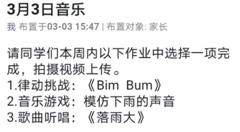 探讨无法自理的生活状态及其含义