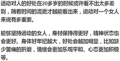 探讨无法自理的生活状态及其含义