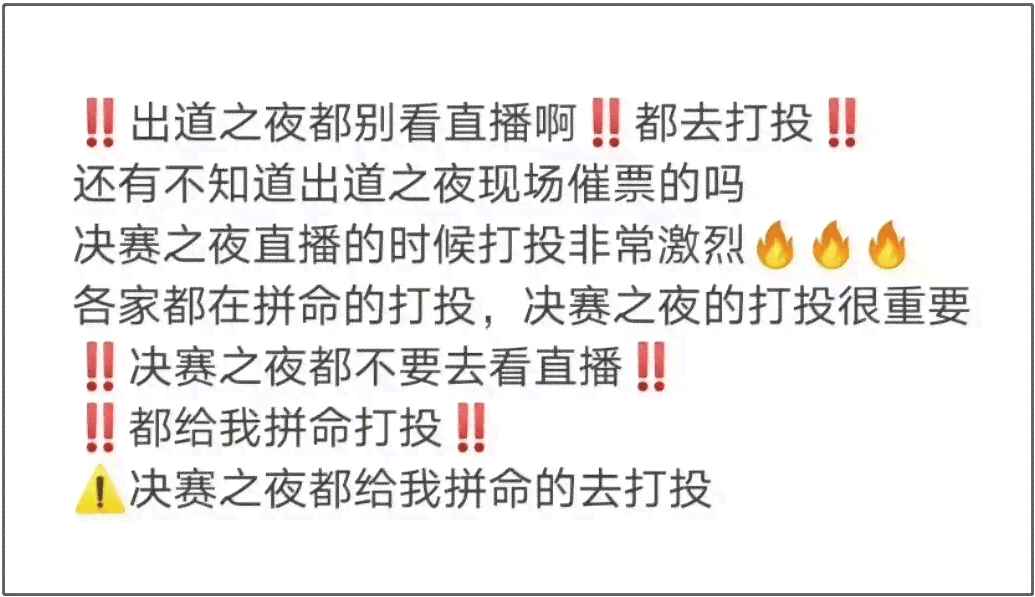 探讨无法自理的生活状态及其含义