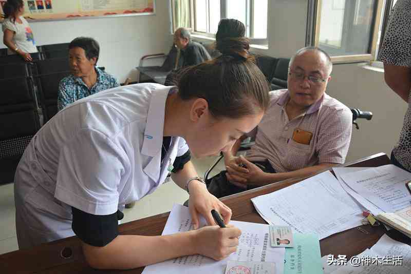如何全面关爱与支持无法自理残疾人的生活与复政策解读