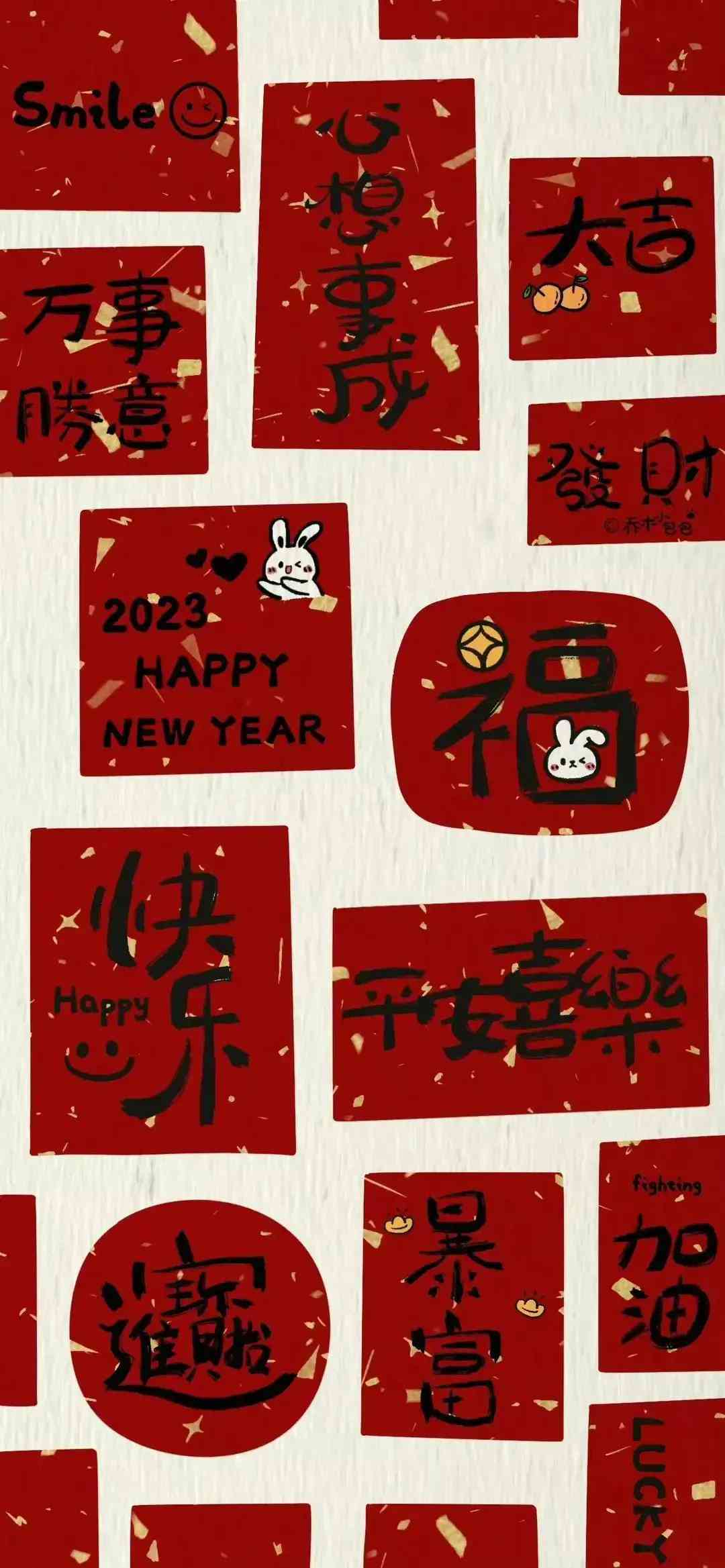 大年初一奢华氛围：打造朋友圈高级感新春文案