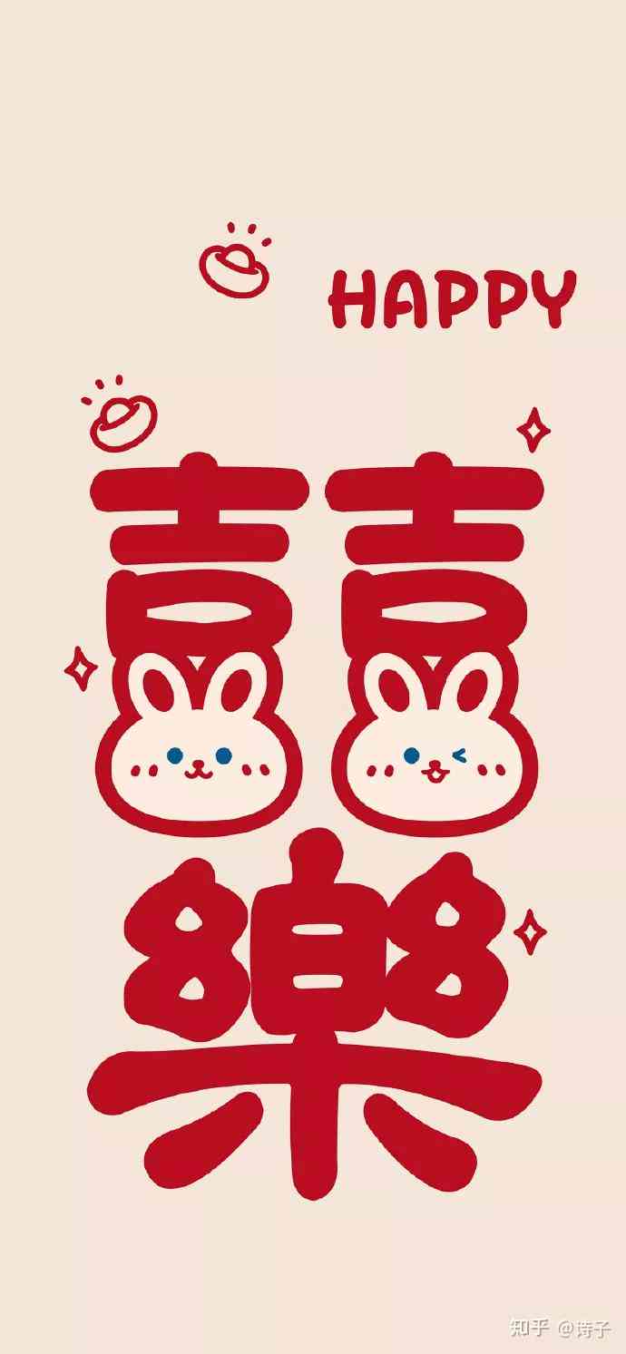 大年初一奢华氛围：打造朋友圈高级感新春文案