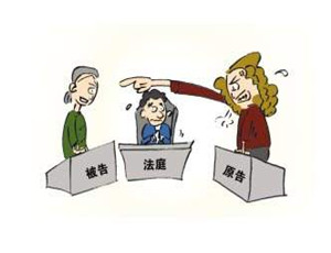 工伤认定争议：侵权责任纠纷能否提起诉讼