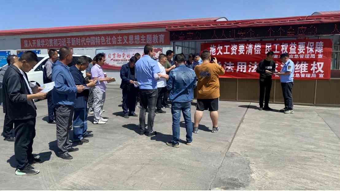 '工伤认定遭遇难题：权益保障之路受阻'