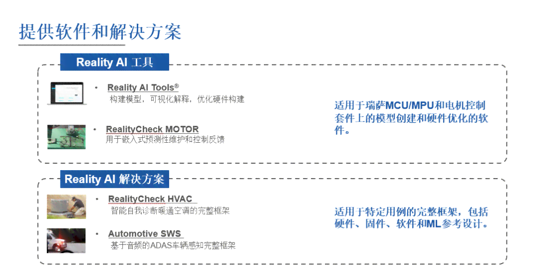 '稿定设计新增AI文案功能失效怎么办？如何解决无法使用AI文案问题'