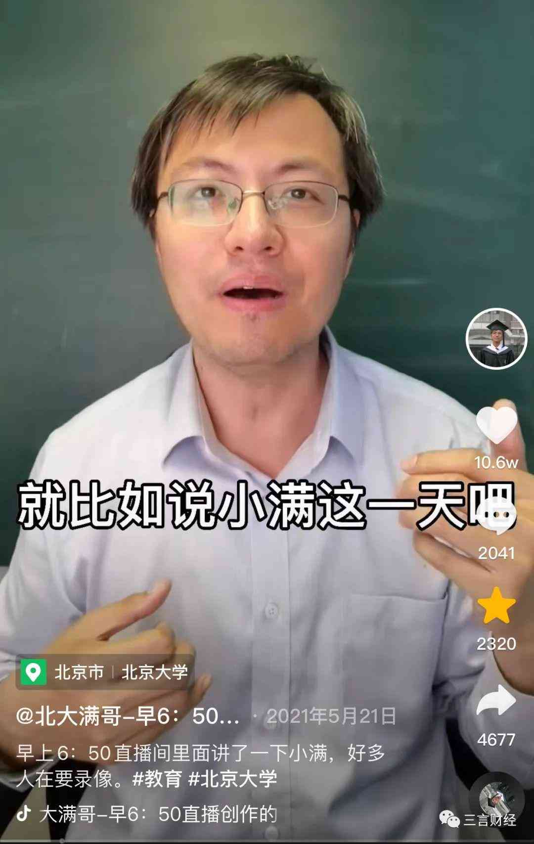 稿定设计AI文案功能升级指南：如何高效利用新工具提升创作效率