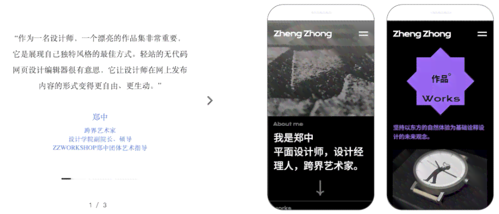 稿定设计里面没有ai文案了吗