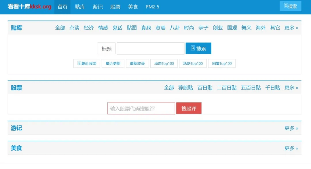 稿定设计里面没有ai文案了吗