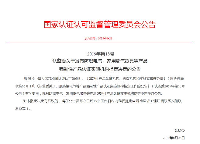 工伤认定困难时的企业赔偿责任解析与赔偿流程指南