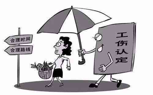 无法认定工伤书怎么写的：有效撰写及企业赔偿与处理办法