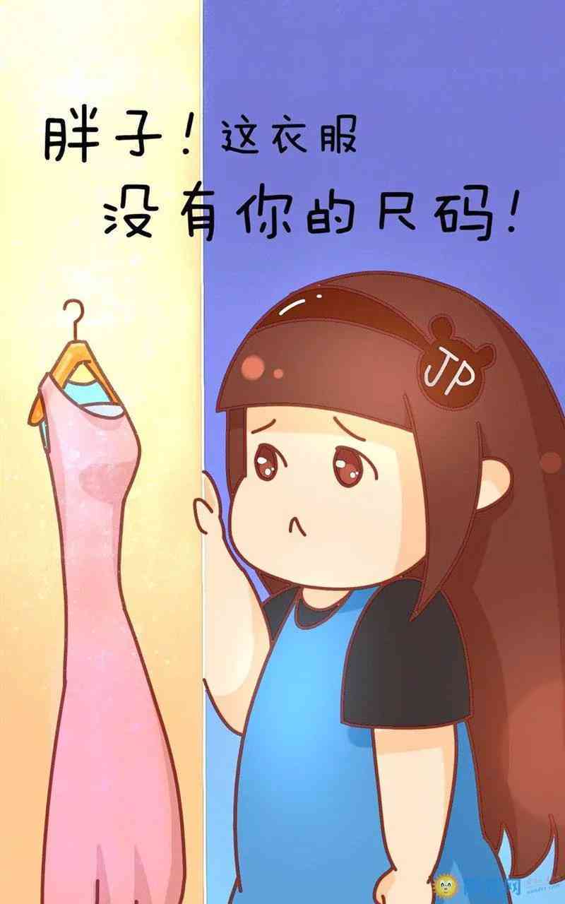 服装设计文案句子：简短合集大全与写作技巧