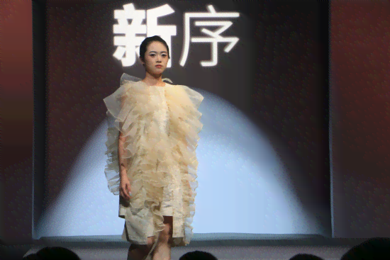 融入时元素的服装设计文案撰写范例与技巧