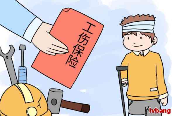 工伤十级鉴定未获认定，下一步该如何应对？