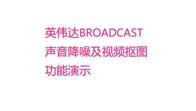 ai爆款文案描述话语有哪些