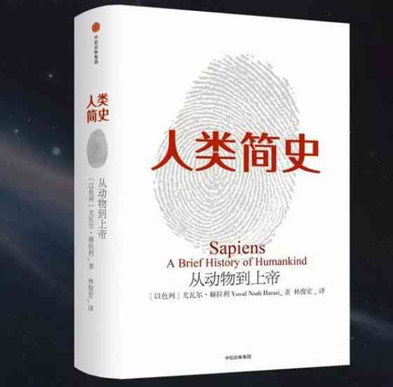 一起开启AI世界：探索智能写作新篇章，共创未来文案新境界