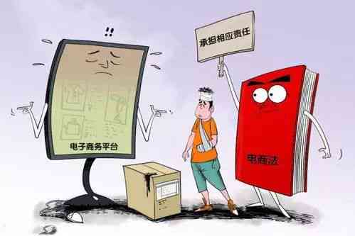 工伤认定受阻时的赔偿处理与法律途径解析