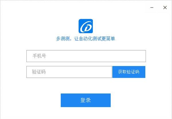 智能游戏脚本编写助手：高效自动化编程解决方案