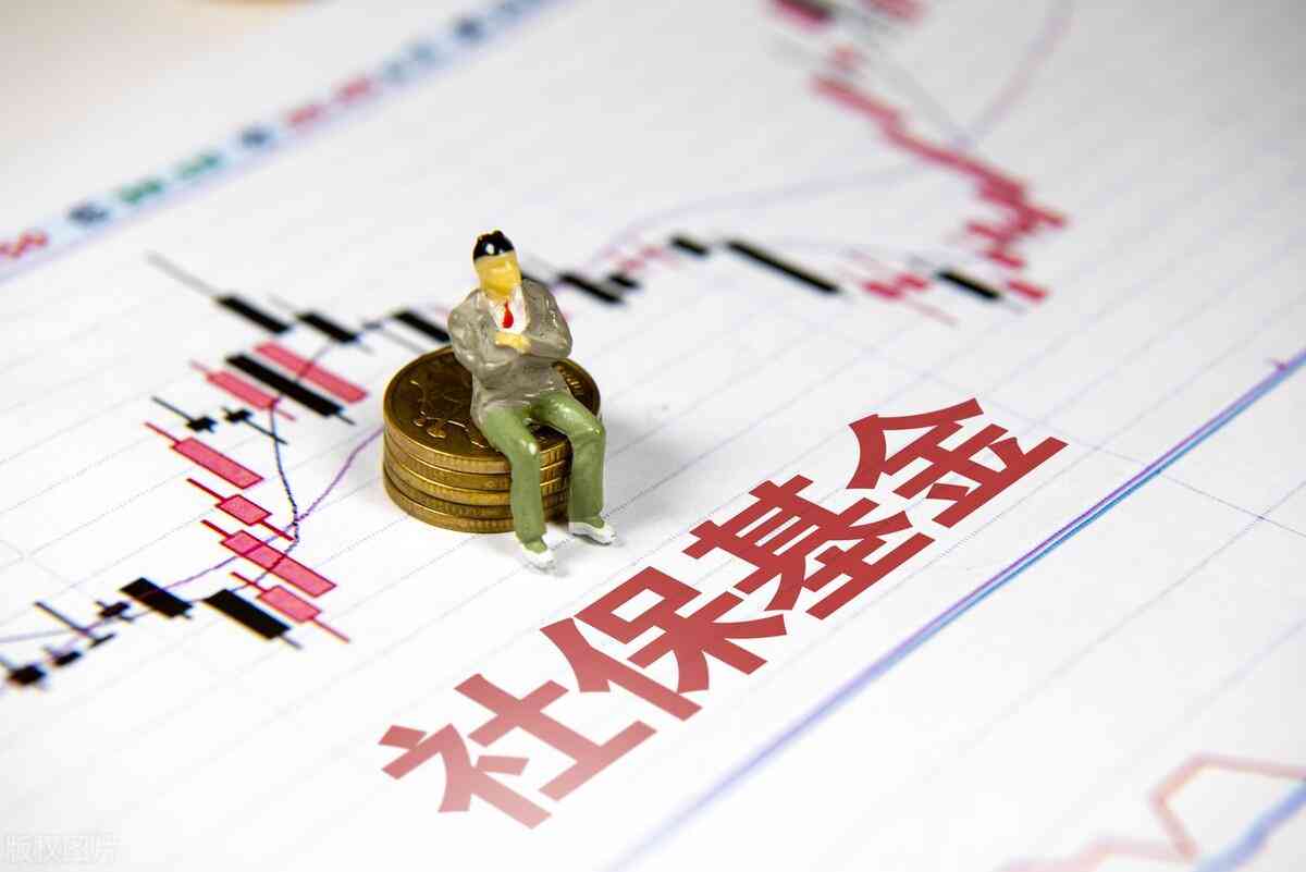 '工伤认定不成立时的权益保障与应对策略'