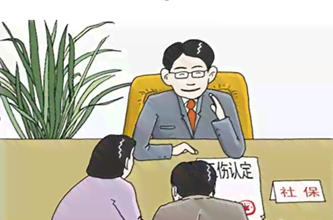 认定不了工伤能评残吗——无法认定工伤的赔偿处理与应对措