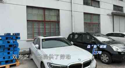 工伤认定受阻怎么办？全方位解析工伤争议解决策略与法律途径