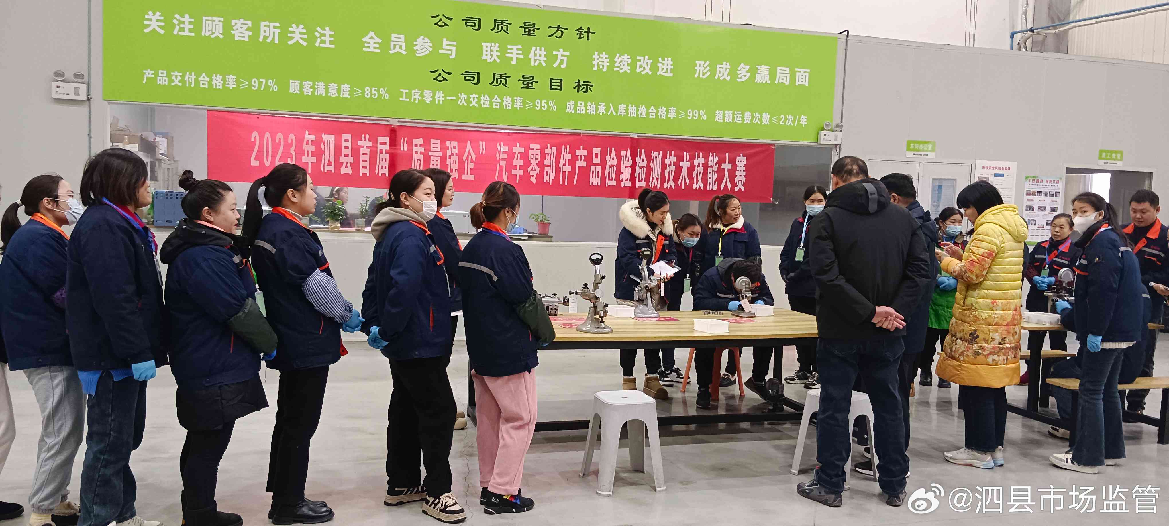 绘本创作大赛：作品提交、方案策划、活动意义与价值、参赛表格填写指南