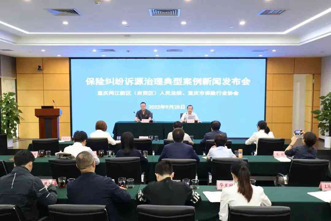 工伤认定受阻怎么办？全方位解析工伤争议解决策略与法律途径