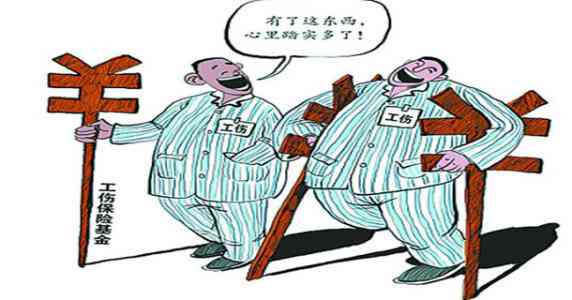 无法认定工伤如何索赔：工伤认定困难时的赔偿与责任归属探讨