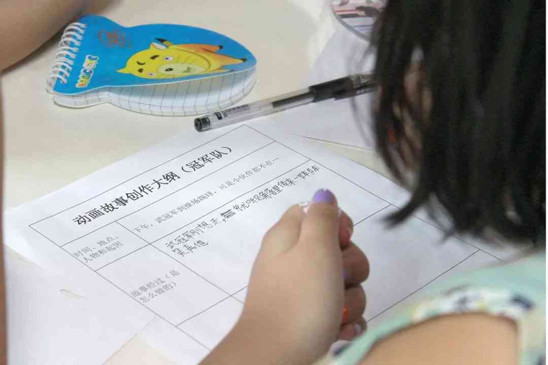 绘本创作大赛：作品提交、方案策划、活动意义与价值、参赛表格填写指南