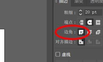 '如何在键盘上快速找到AI添加角线的快捷键'