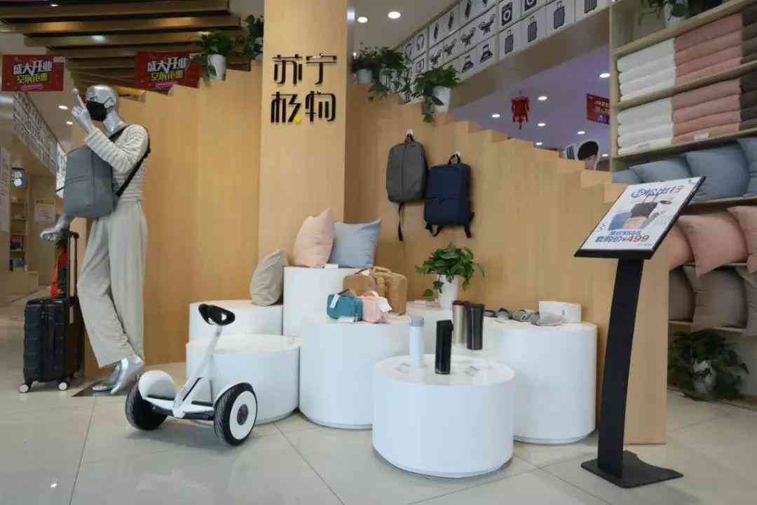 探究智能小夜灯的创新设计：功能目的与实用意义解析