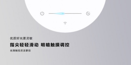 探究智能小夜灯的创新设计：功能目的与实用意义解析