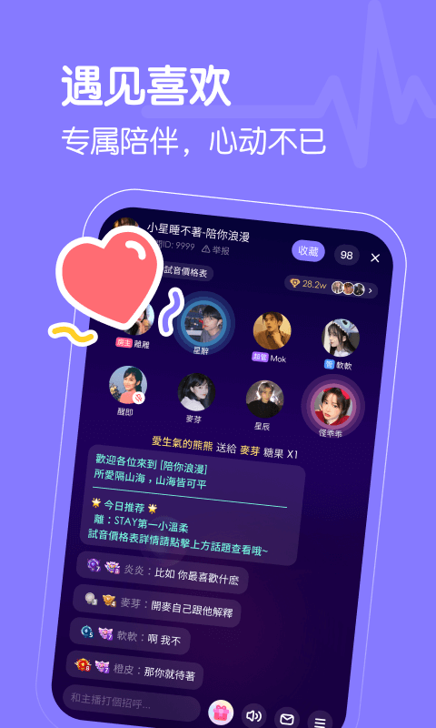 智能小夜灯全方位应用指南：满足不同场景与用户需求的照明解决方案