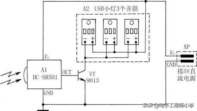 智能小夜灯的制作方法：工作原理与应用探究